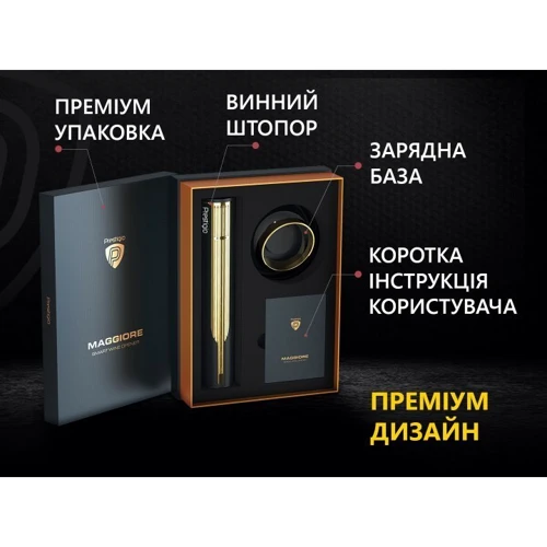Штопор Prestigio Maggiore Smart Wine Opener (PWO104GD): Опис штопор