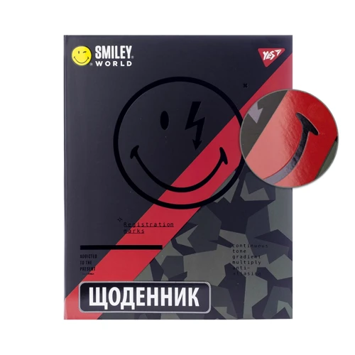 Щоденник шкільний YES інтегральний Smiley World, хлопчик, мат. ламінація., УФ лак, чорна