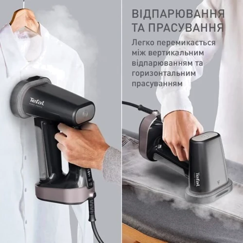 Відпарювач Tefal Pure Force DT8765E0: Потужність, Вт 1800