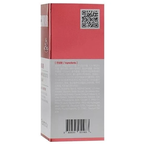 FarmStay DR.V8 Ampoule Solution Caviar Сироватка з екстрактом чорної ікри 30 ml: Призначення Увлажнение, От пигментных пятен, Питание, Восстановление