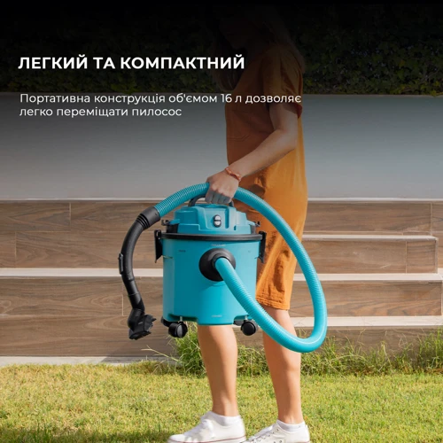 Пилосос Cecotec Conga Rockstar Wet & Dry Compact Garden Plus (A01 EU01 100012) фото 1