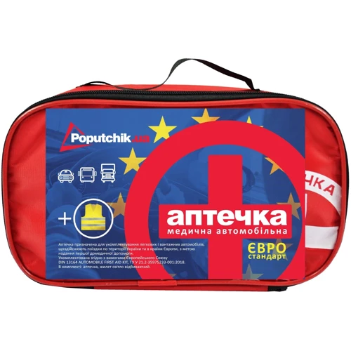 

Аптечка Poputchik Автомобильная мягкий футляр и жилет (02-024-М)
