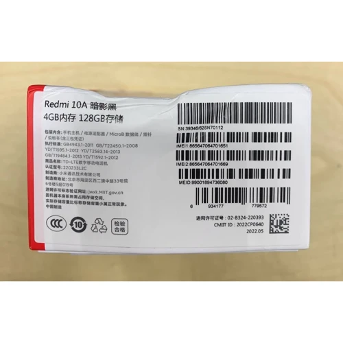 Смартфон Xiaomi Redmi 10A 4/128Gb Black (78477068) Approved: Производитель Xiaomi