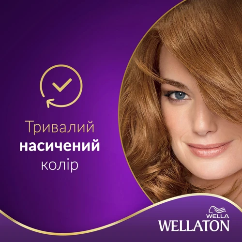 WELLATON Краска для волос 8/74 Шоколад с карамелью 110 ml: Классификация Масс-маркет
