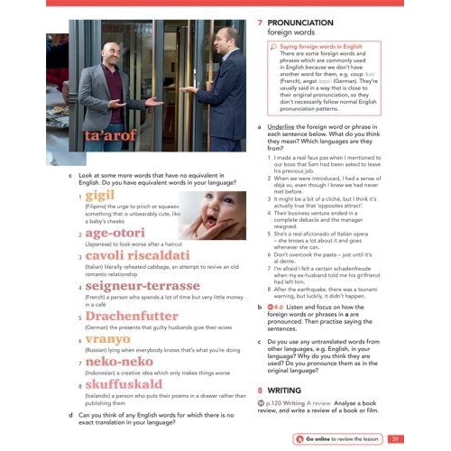 English File 4th Edition Advanced: Student's Book with Online Practice: Жанр Учебники и пособия