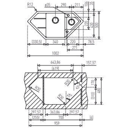 Teka ASTRAL 80 Е-TG (88898): Форма Трапециевидная