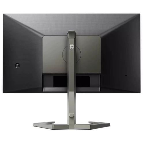 Монітор Philips 27M1F5800/00: Час реакції, мс 1