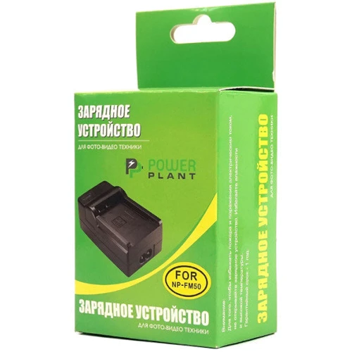 Зарядное устройство PowerPlant Sony NP-FM50, NP-FM90, NP-F550, NP-F750, NP-F960, VBD1, V615, VM-BP1 (DV00DV2015)