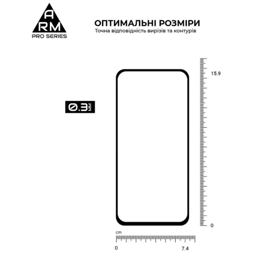 ArmorStandart Tempered Glass Pro Black для Samsung A566 Galaxy A56 5G (ARM82612): Тип защитное стекло