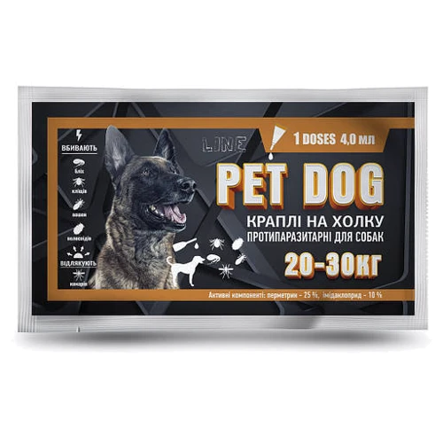 Краплі КОЛО Pet Dog для собак 20-30кг 4мл 10 піп/уп (14508)