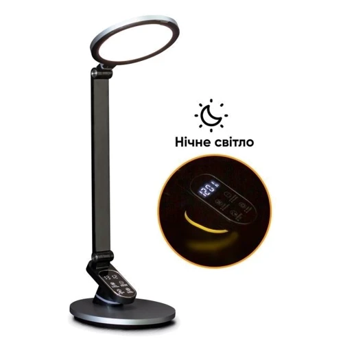 Лампа світлодіодна Mealux DL-410 сіра (BL1235 Grey)