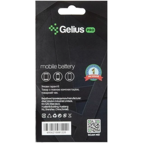 Аккумулятор Gelius Pro 3174mAh for iPhone XS Max фото 4