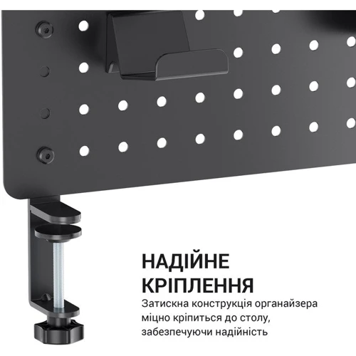 Настольный органайзер OfficePro Черный DO780B