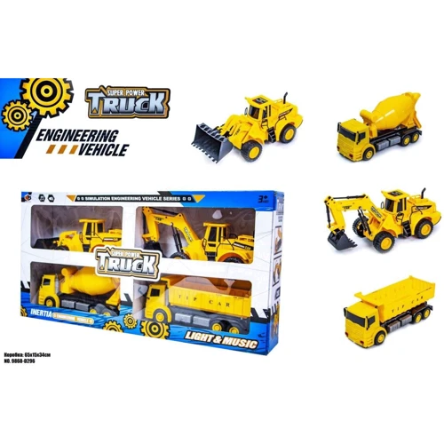 Ігровий набір 4 в 1 будівельна техніка (9868-D296): Виробник Noname