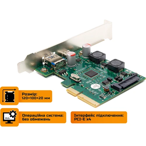 Frime ASM3142 (ECF-PCIEtoUSB011.LP): Інтерфейс підключення PCI-E