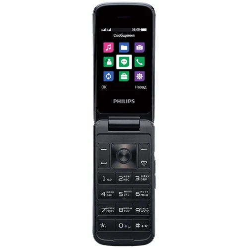 Мобильный телефон Philips Xenium E255 Blue (UA UCRF)