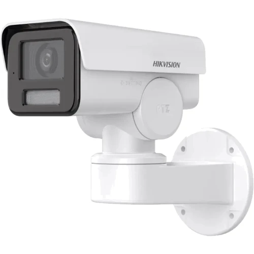 IP-камера відеоспостереження Hikvision DS-2CD1P43G2-IUF 2.8mm