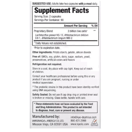 Kyolic Kyo-Dophilus Daily Probiotic Пробиотик ежедневный 180 капсул