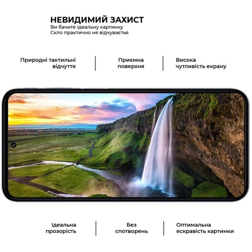 Аксессуар для смартфона ArmorStandart Tempered Glass Pro Black for Motorola G32 / G62 5G (ARM60623): Тип защитное стекло