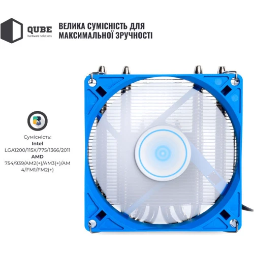 Кулер Qube QB-OL400 Blue: Разъем 4pin