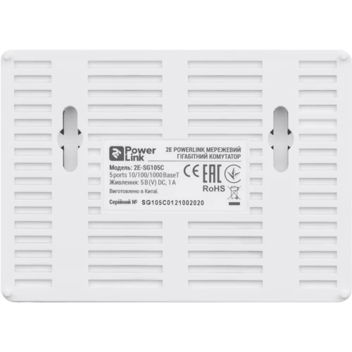 Сетевой коммутатор 2E 2E-SG105C: Количество портов Fast Ethernet (10/100) нет