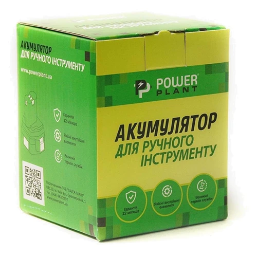 Аккумулятор PowerPlant для электроинструмента Bosch (DV00PT0030): Тип Аккумулятор