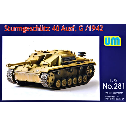 Модель Unimodels САУ Sturmgeschutz 40 Ausf. G/1942 (UM281)
