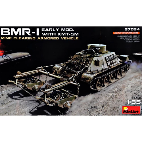 Бронированная машина MINIART БМР-1 ранних выпусков с КМТ-5М