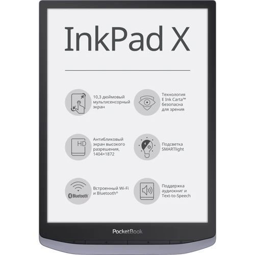

PocketBook 1040 InkPad X Metallic grey (PB1040-J-CIS)