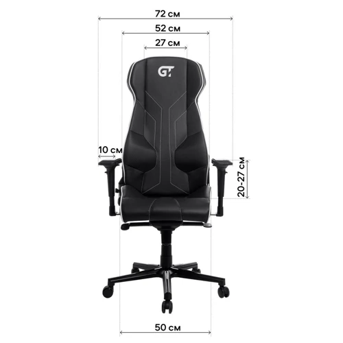 Геймерское кресло GT Racer X-8007 Black/White фото 7