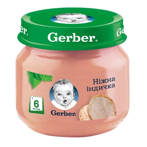 Пюре на мясной основе Нежная индейка для детей с 6 месяцев (7613033644962)