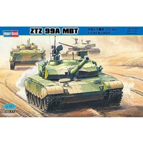 Модель Hobby Boss Китайский танк PLA ZTZ 99A (HB82439)