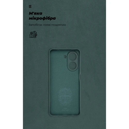 Чехол для телефонов ArmorStandart ICON Case Camera cover Dark Green for Xiaomi Redmi A5 4G (ARM85950)