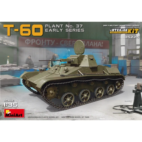 Збірна модель MiniArt Радянський легкий танк Т-60 заводу №37, ранніх випусків з інтер'єром (MA35224)