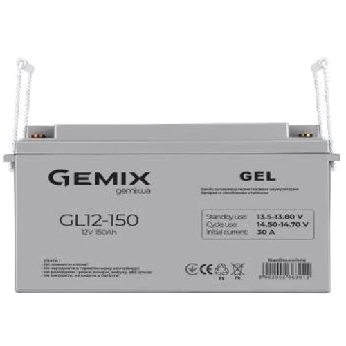 Gemix GL 12В 150 Ач (GL12-150)
