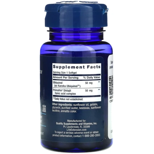 Life Extension Super Ubiquinol CoQ10 Суперубихинол CoQ10 30 капсул: Вид Неферментные
