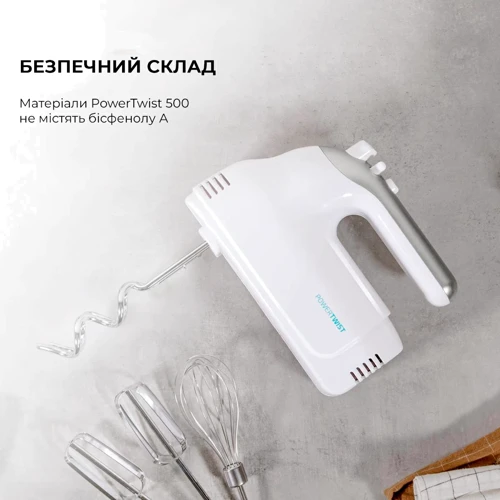 Миксер Cecotec PowerTwist 500 (CCTC-04120) фото 6