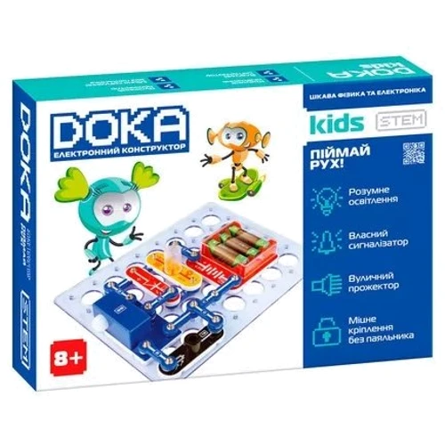 Конструктор електронний DOKA Злови рух (D70705)