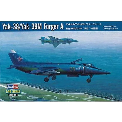 Модель Hobby Boss Літак Як-38/Як-38М (HB80362)