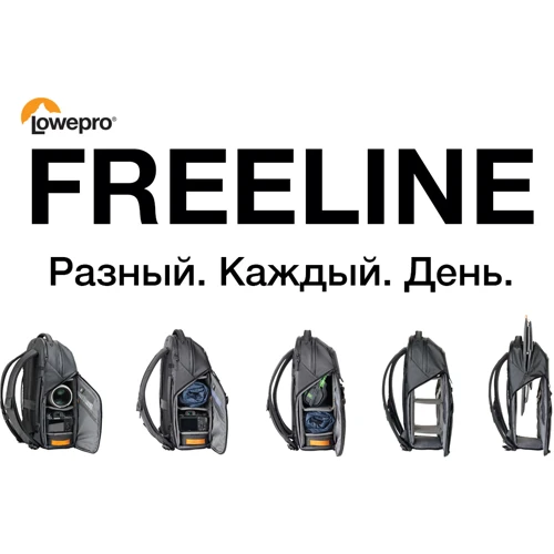 Lowepro FreeLine BP 350 AW Black (LP37170-PWW): Габариты 29.3 х 20.8 х 48.7 см