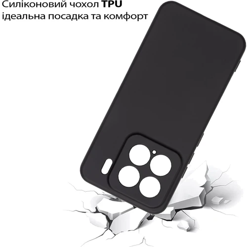 Чохол для телефона BeCover TPU Case Black для Xiaomi 15 5G (713781)