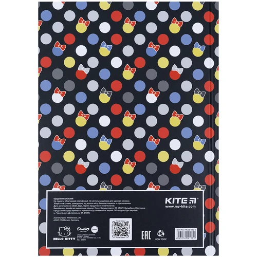 Щоденник учнівський Kite HK21-262-1 HK-1 тверда обкладинка фото 5