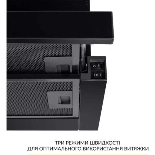 Вытяжка WEILOR WT 63 FBL фото 5