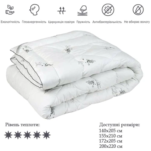 Одеяло Руно Silver Swan из искусственного лебединого пуха 200х220 см (322.52_Silver Swan) фото 6