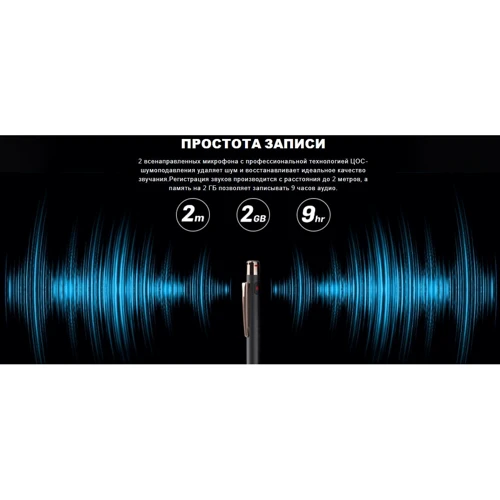 Стилус Adonit Ai-Vocal (3160-17-07-A) фото 7