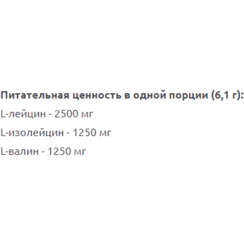 Амінокислота для спорту Real Pharm BCAA Instant 1000 g / 163 servings / Orange: Смак Апельсин