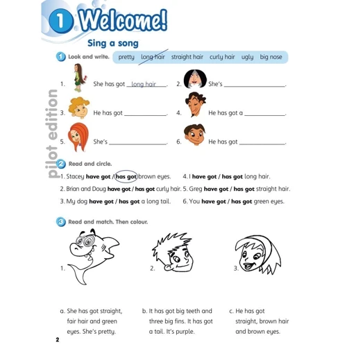 Smart Junior for Ukraine НУШ 3: Workbook: ISBN 9786180564259