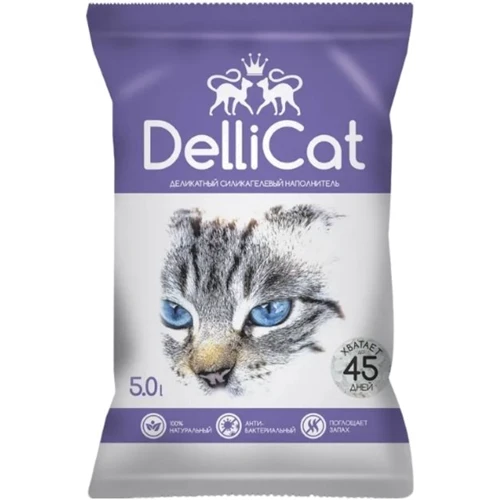 Наповнювач Delli Cat силікагелевий для ніжних лапок Purpe 5л (4820186930221)