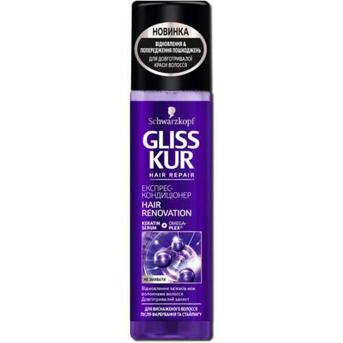 Schwarzkopf Gliss Kur Hair Renovation Conditioner 200 ml Экспресс-кондиционер для истощенных после окрашивания и стайлинга волос