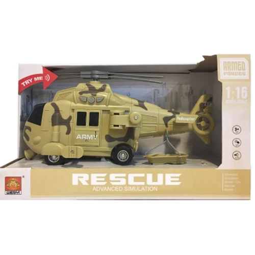 Вертолет DIY toys Спасательный инерционный 1:16 (CJ-1122739): Производитель DIY toys